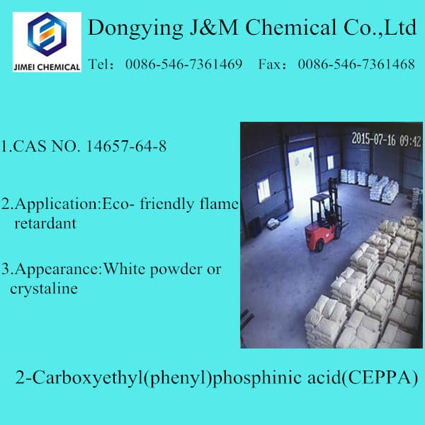 Flame Retardant CEPPA For PET Products